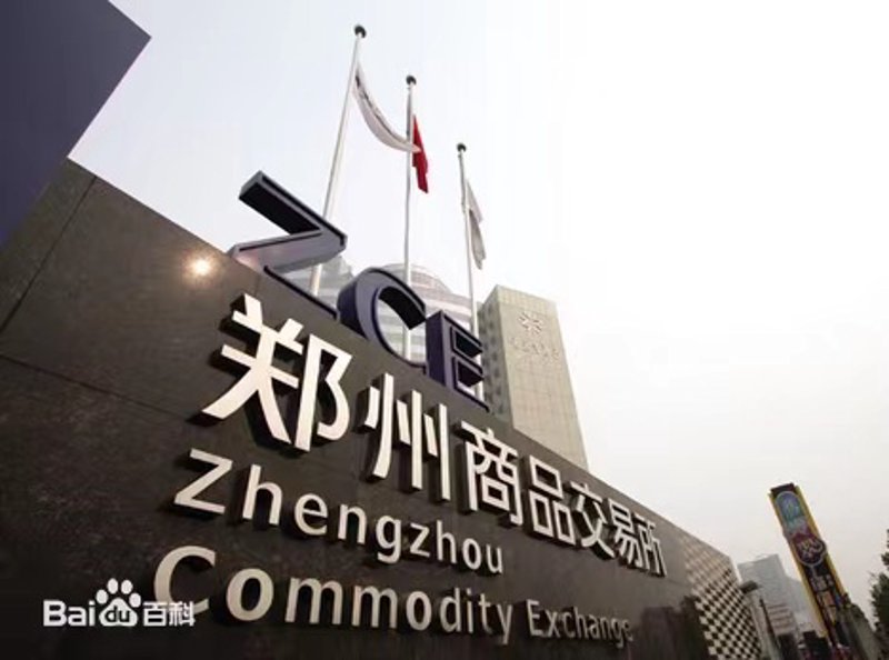 在数字化浪潮中,选择一个合适的商品交易平台变得至关重要。今天我们就来聊聊如何挑选适合自己的大宗商品交易平台。