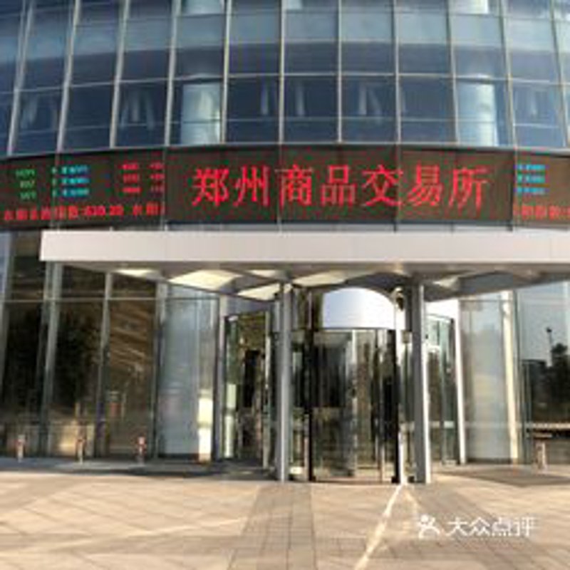在当今经济全球化的大背景下,选择一个合适的大宗商品交易平台成为了众多企业和投资者关注的重点。今天,我们就来聊聊如何挑选一个好的平台,并通过具体案例为大家提供参考。