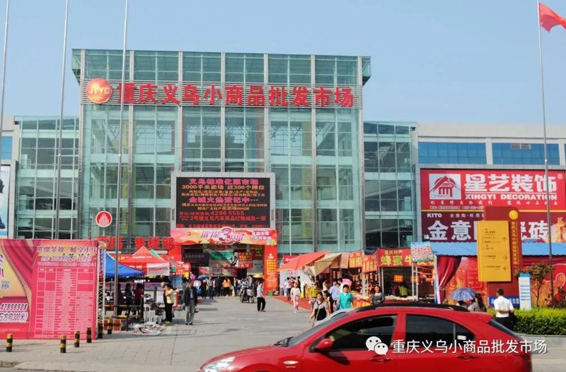 大宗商品交易平台：如何选择最适合你的平台？