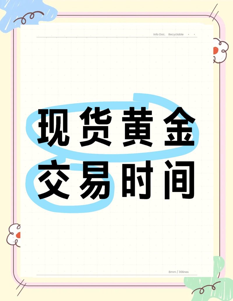 农产品交易：如何找到可靠的买家与卖家