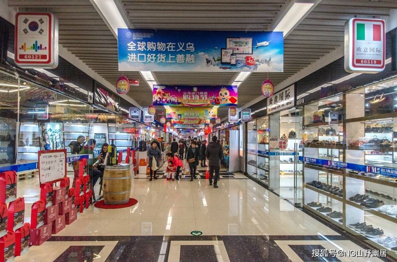 商品交易所:探索未来的交易模式