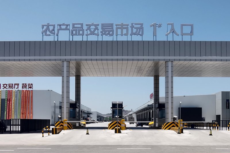 在数字化浪潮中，选择一个适合自己的大宗商品交易平台至关重要。今天就让我们一起深入探讨几个主流平台的特点与优势吧。