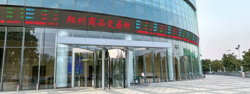 现货交易：揭秘金融市场的新世界